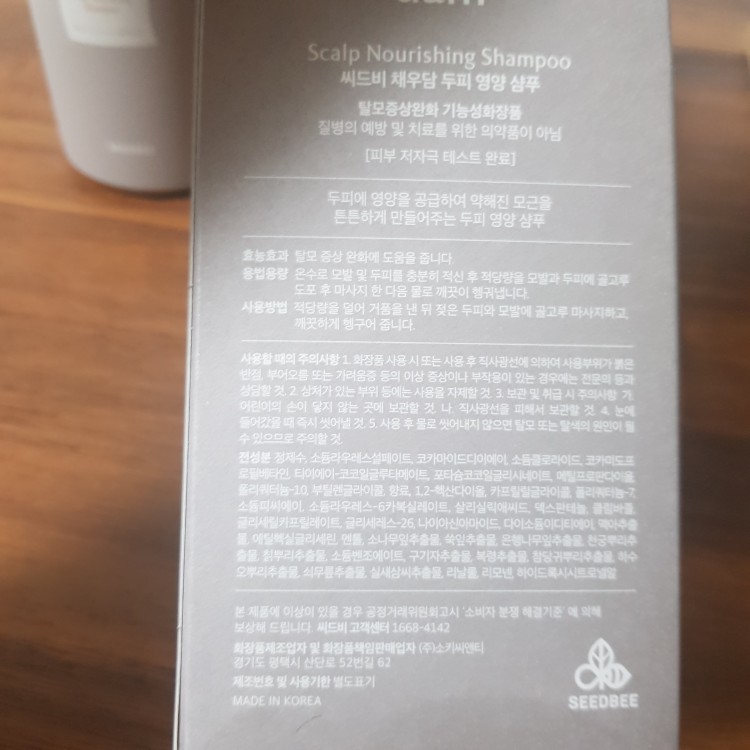 52ed8d965c58290dbcd87a9667a62cee_1681701656_8025.jpg