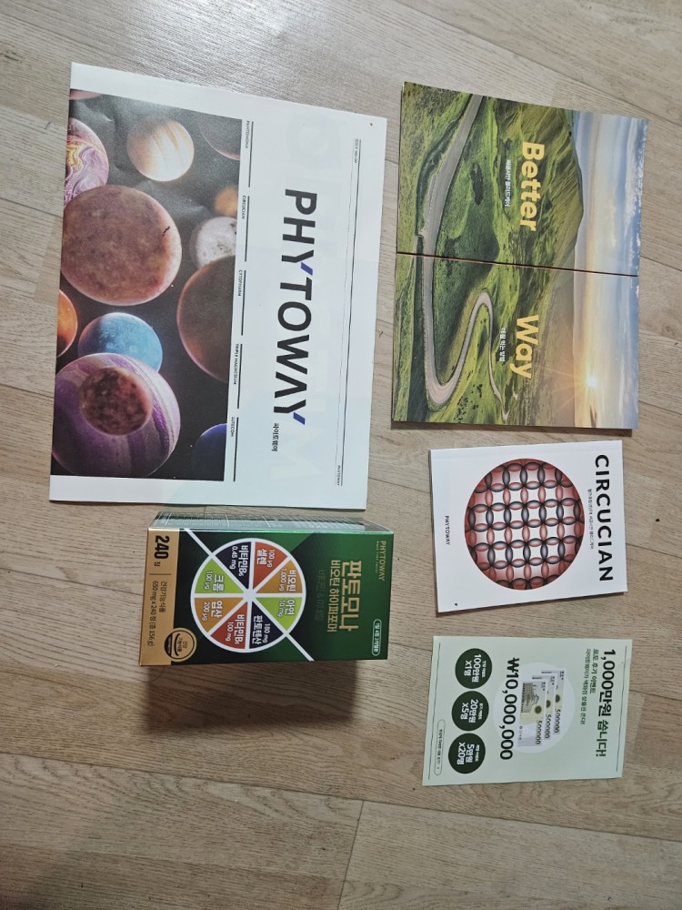 5545b77a1ecdb0c81fb1aa4b04b894c0_1693731025_6999.jpg