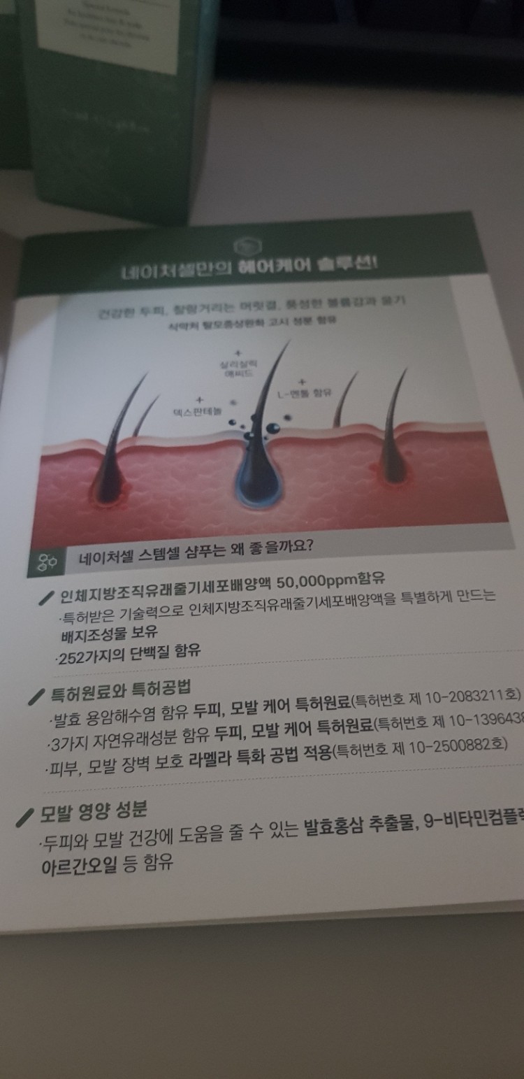 3cb8ddd1551a72fe9f0f4ac1c7f9811f_1725004204_5463.jpg