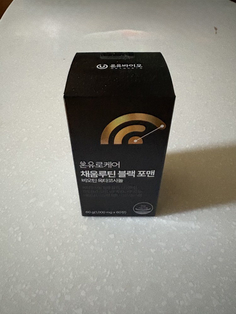 04f3c6caf1debb98446691b24c015cb6_1733445947_5617.jpg