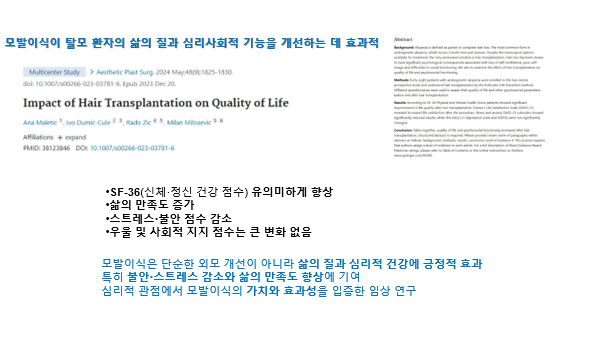 7dcaab0c623f2fe76a741217493b13c1_1755594039_8621.png