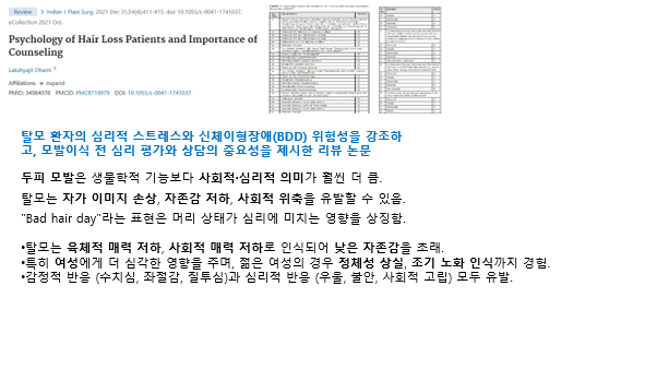 7dcaab0c623f2fe76a741217493b13c1_1755594142_1248.png