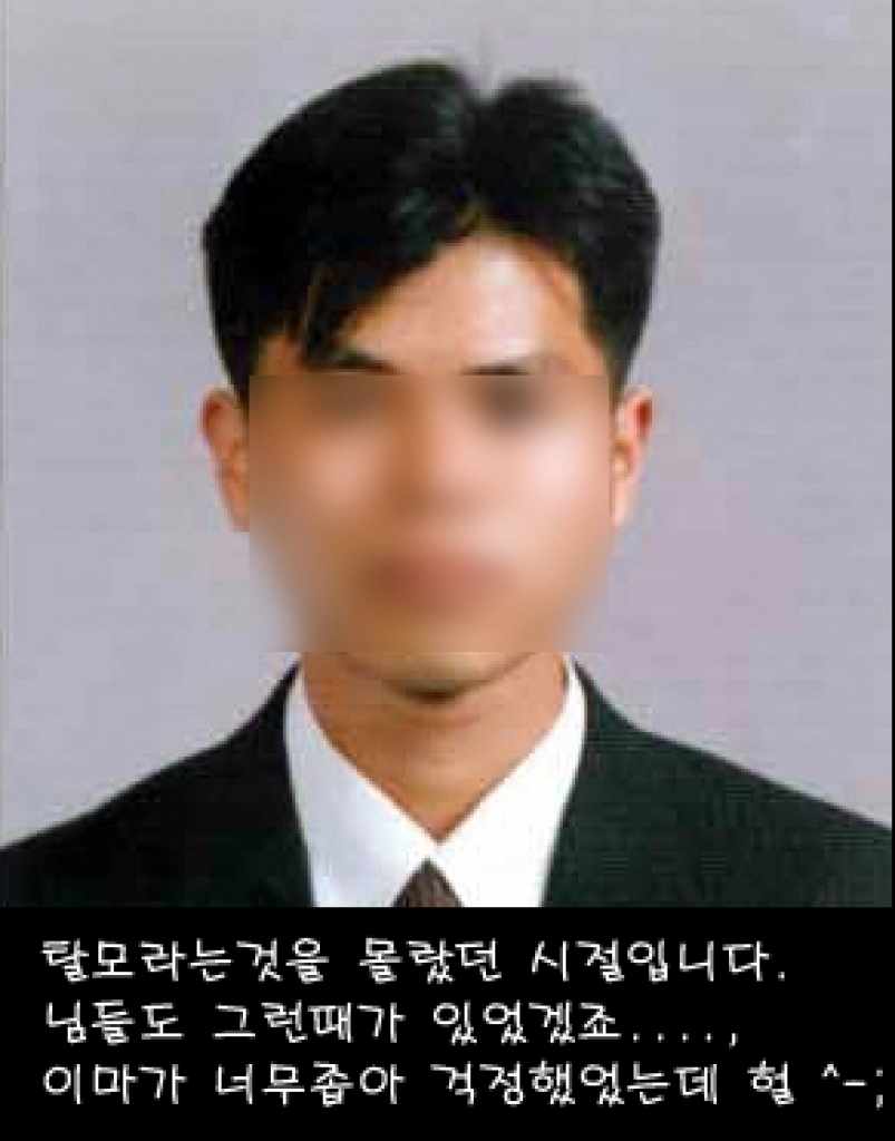 사진과함께프로스카1년사용후기입니다