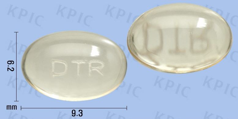 두테론연질캡슐05mg