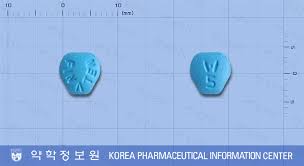 피나진정5mg