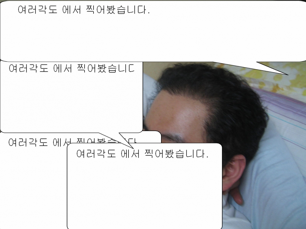 터키034앙카라0342년전후의삶언빈입니다