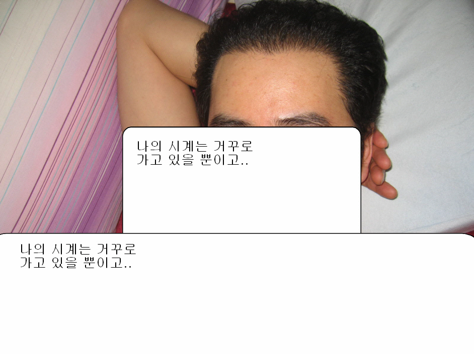 터키034앙카라0342년전후의삶언빈입니다