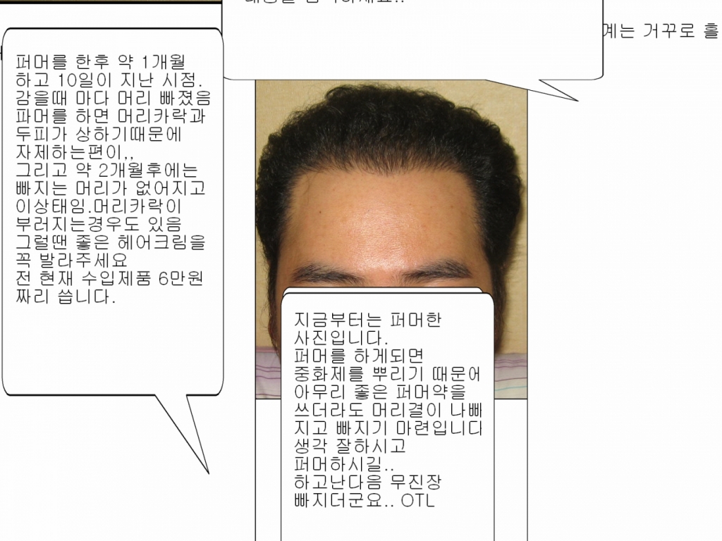 터키034앙카라0342년전후의삶언빈입니다