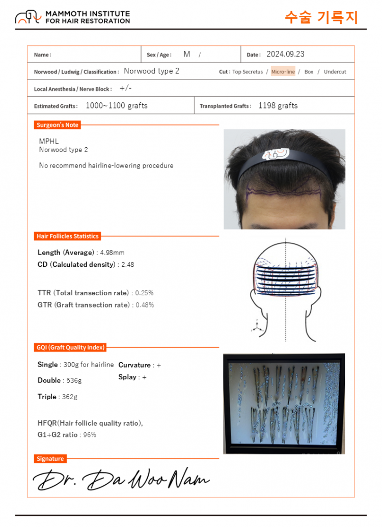 KakaoTalk_20240924_132301096_01.png