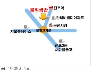 공지01월부산모임공지